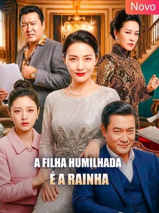 A Filha Humilhada É a Rainha